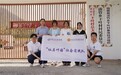 万里学子以“漫漫四季行·心事叶存”IP唤醒下叶沉睡资源