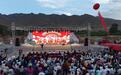 甘肃永昌村晚嗨翻夏夜　有啥不“遗”样