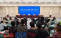2026年全国科普月江西省活动新闻发布会