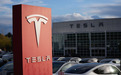 特斯拉第二季度净利润下滑5% 自由现金流转负、股价下跌3%