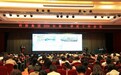 利群集团2026年第二季度工作会议顺利召开