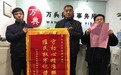 2026年北京地区拆迁养殖场补偿律师公司