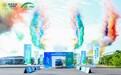 金旅客车，EC-PAC大赛三金加冕
