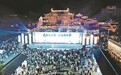 赣州：消费焕新正当时（图）