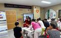 “智享夕阳传非遗，科技赋能暖心人”永丰社区老年人AI学习暨非遗宋锦手工体验活动