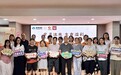 “保险+社区”创新共建，泰康溢彩助力幸福享老暖民心
