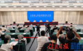 “实干启新程 奋进开好局”系列新闻发布会：2026年上半年江西外贸进出口情况新闻发布会