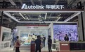 车联天下登陆GSA 2026，展出多款车载域控与整车架构方案