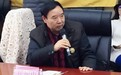 侯振山当选当代艺术家俱乐部会员