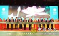 中国佛教协会代表团赴澳门出席首届宗教中国化濠江峰会