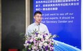 吴韬：从疾病治疗迈向主动健康 AI正在重塑未来医疗新范式