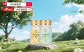 NMNH站上2026养护风口：从成分配方到赫曼因NMNH高端线怎么选？