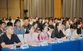 2026湾区微短剧OPC生态创新发展分享会举办  探索AI短剧出海“湾区模式”
