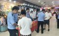 长春市绿园区迎宾街道开展综治联动便民活动日暨反诈宣传活动