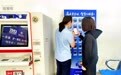 海南社保医保“智慧办”上新 30项高频服务事项实现“一碰直达”