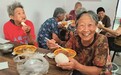 河南虞城县：一顿暖心饭，吃出基层善治“幸福味道”