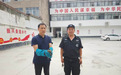 河南淮滨：齐心协力救助国家二级保护动物斑头鸺鹠