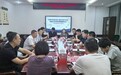 安徽中药科技学校：校院携手育英才 产教融合促发展