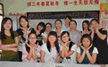 职普融通十年深耕：一名中考落榜生的逆袭之路