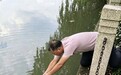 危难时刻伸援手，河中救人不留名——六旬老人金子亮水中救人传佳话