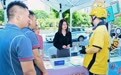 深圳市新就业形态劳动者服务中心正式启用，全国首创服务新就业形态劳动者专属节日“小蜜蜂节”迎来五周年