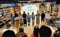 海港区“幸福课堂”暨沉浸式书剧交友沙龙举办