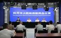 同比增长54.1%！抚州上半年出口增速全省第一