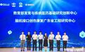从“办医”到“兴产”：五年磨一剑，全域赋能现代化产业跃升