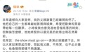 89岁“四哥”谢贤离世，香港影视黄金时代再别一位见证者