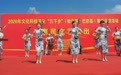 “三下乡”活动走进巴彦县  优质资源精准下沉开展惠民服务