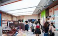 全国首个以国漫、活动、用户体验为核心的二次元综合体“重百造梦场”正式开业