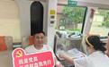 宿州市埇桥区西二铺镇：热血传大爱 担当暖民心——西二铺镇开展无偿献血公益活动