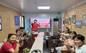 重温峥嵘岁月，共叙邻里情深——龙珠社区“岁月留声·生命故事会”长者缅怀活动圆满收官