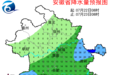 大雨，暴雨！安徽高温天气即将返场