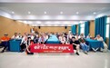 太平人寿湖北分公司走进民航社区开展金融知识科普活动