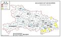 预警！湖北这些地方发生崩塌、滑坡、泥石流的风险较高