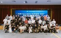 北航YOUAI有光“科学智算+教育”联合实验室揭牌