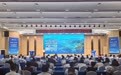 “栀子花开 与宁共襄” ——宁乡市金洲新城片区重点招商项目暨全市文旅资源推介会成功举行