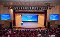 25省96所高校！河南职业技术学院承办心理育人全国盛会