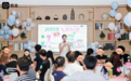 AI赋能精准脱单！西乡街道劳动社区“爱的咖啡厅”MBTI交友专场邂逅青春良缘