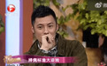 余文乐早年畅谈择偶观 年轻时期偏爱漂亮女生