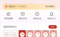 抓紧了！赣州首轮文旅生活消费券使用时间截止7月24日