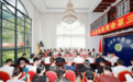 潮起自贸港 双城启新程｜三亚市长春商会第三届第一次会员大会圆满召开