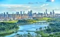 南昌：山水新城（图）