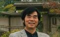 邓代昆当选当代艺术家俱乐部会员