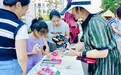公益市集烟火浓、非遗匠心润少年！南韵文化书院赋能“暖南少年”公益午市活动