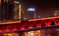 渝中：创新景区智管 实现大客流有序运行