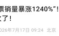全球“避暑热”里的青岛答案