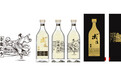 武陵酒推出“湘军十四营”足球文化定制酒 十四城文脉绘入琥珀瓶身