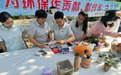 保定市多部门联建在城市公园开展环保志愿服务活动
